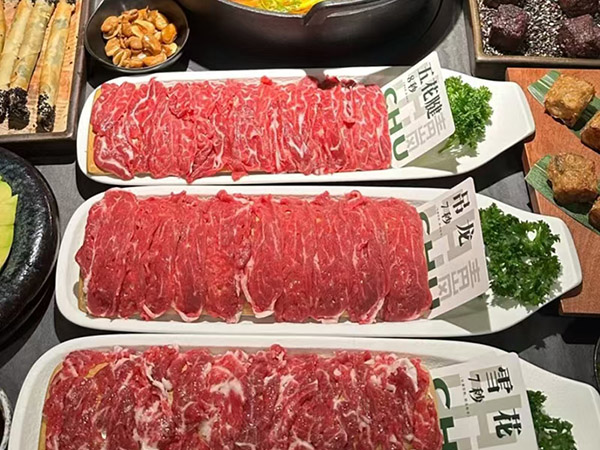 PS8164-15磨砂鮮切牛肉盤